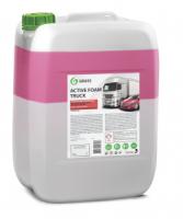Активная пена GRASS "Active Foam Truck" Для грузовиков 23кг