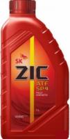 Трансмиссионное масло ZIC ATF SP 4, 1 л