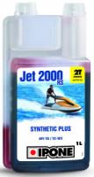 Масло для гидроциклов IPONE JET 2000 RS 2T, 1л