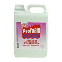 Очиститель мощный Profoam 1000, 4л