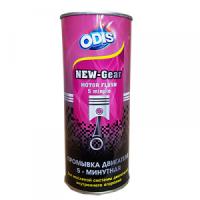 Промывка двигателя 5-минутная ODIS 443мл