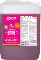 Автошампунь для бесконтактной мойки "COLOR" Розовая пена (1:70-1:100) 1,3 кг Моющая активность 7,6.