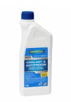 Антифриз RAVENOL HTC Hybrid Technology Coolant Premix -40C, 1.5 л
