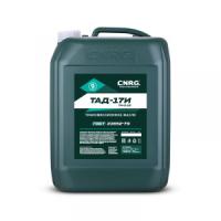 Трансмиссионное масло CNRG ТАД-17И, 20л